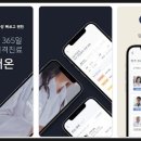 H0063 이미지