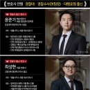 (주)새율 네이버블로그