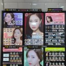 렌즈베리(놀이터점) 네이버블로그