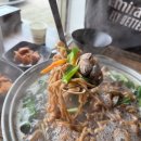 도토리네 칼국수 이미지