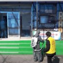 인산경로당 이미지