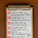 법환동커피