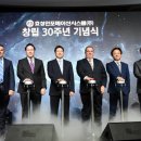 효성종합기술