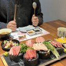 미니스톱 원주혁신2점 | 이정원참치 본점 / 원주혁신도시 맛집 럭셔리 코스 후기