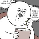 누하스라운지