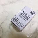 영지분회 | 실리마린 밀크씨슬부작용 없는 밀크씨슬 제품 먹어본후기!
