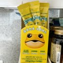 오사보건진료소 | 먹기 편한 가성비 숙취해소제 추천 모닝이즈백 스틱 젤리 레몬맛 음주 전후 필수템 솔직후기