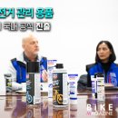 베스트자동차정비전문점 이미지