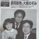 DY미디어 이미지