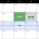 키즈제일체육관 이미지