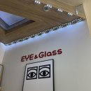 무등동물병원 | [광주] 광주 봉선동 안경 맛집! | 아이앤글라스 안경 봉선점 방문후기