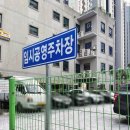 첨단시스템 | 광주 브런치 데이트, 입소문 자자한 첨단 맛집 무두 솔직후기