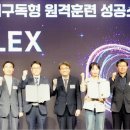 금성인력 이미지