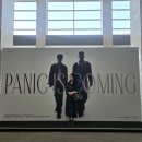 아르코공연연습센터 화장실 | 자유부인, 20년만에 한 2026년 패닉콘서트 후기, LG아트센터에서, 근 10년간 제일 좋았던 공연😍