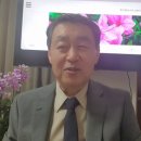 송앤컨설팅