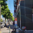 신흥1동 주민센터 이미지