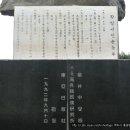 용문교 - 양평군 | 용문교
