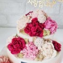 기쁜날떡집 이미지