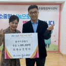 홍제요양병원 대전경제뉴스