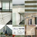 시온커튼