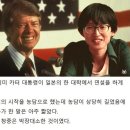 통역가 센스 레전드. 이미지