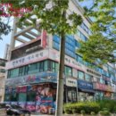화인메디칼 네이버블로그