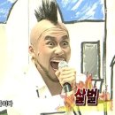 꼬망세피자