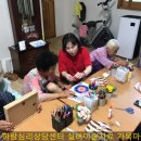 (주)명소아이엠씨