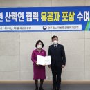 케이제이건설(주)