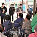 상주경찰서 이미지