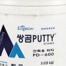 수성건재 이미지