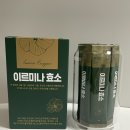 주희네마겟 | [주희네마겟]이르미나 효소 후기/다이어트 효소, 소화 효소 추천/곡물발효 효소 기능