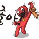 천하 노래연습장 이미지