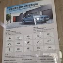 현풍점 현대자동차 이미지