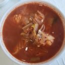 칠형제곰치국 이미지