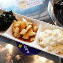 미산회관 이미지