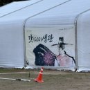 꽃동산로1 이미지