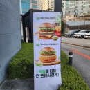 짱구바이크 | 맥도날드 해피밀 3월 2차 짱구🔥 팝핑 짱구 바이크 실물 후기 (+베토디 바질크림치즈)