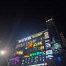 더멋짐 | 목포시하당피티 필라테스 더멋짐 헬스 후기