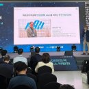 주식회사 우리파트너 이미지