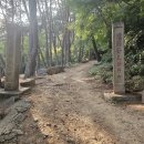 금강체육공원 이미지