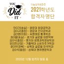 더높임학원