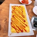 별난 돈돈 이미지