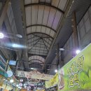 구지시장 이미지