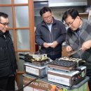 동대경로당 이미지