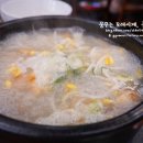 황금베이커리
