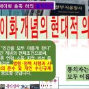 현대이화 Daum카페