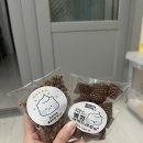 요거트월드부천점 이미지