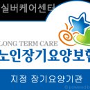 계수 약국 이미지