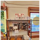 방화동맛집 이미지